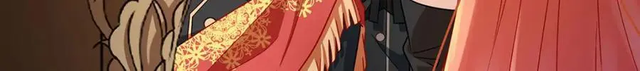 第50话 让她失去最珍贵的 第7页