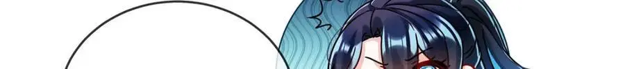 第50话 让她失去最珍贵的 第19页
