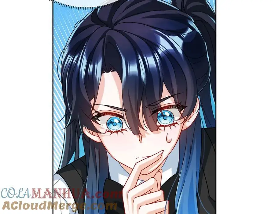 第50话 让她失去最珍贵的 第21页