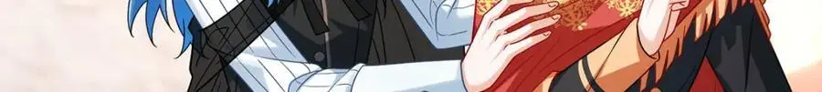 第50话 让她失去最珍贵的 第25页