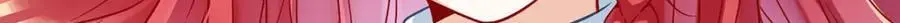 第50话 让她失去最珍贵的 第46页