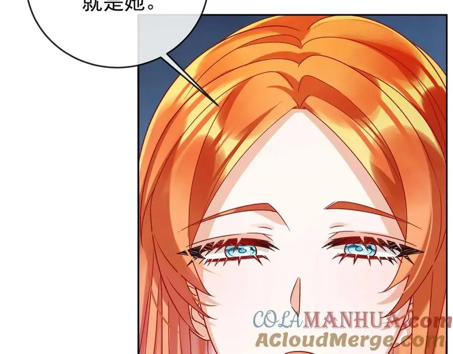 第50话 让她失去最珍贵的 第101页