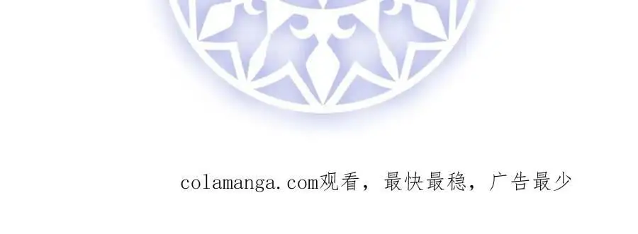 第50话 让她失去最珍贵的 第162页