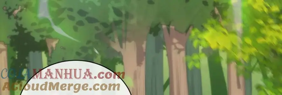 第48话 吃醋了？ 第13页