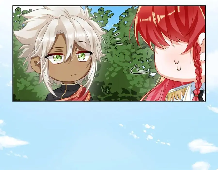第48话 吃醋了？ 第23页