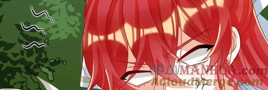 第48话 吃醋了？ 第25页