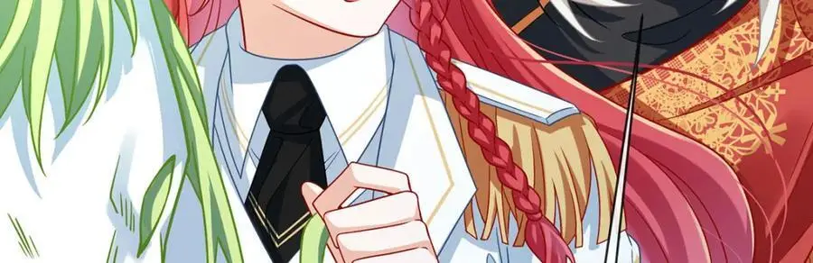 第48话 吃醋了？ 第36页