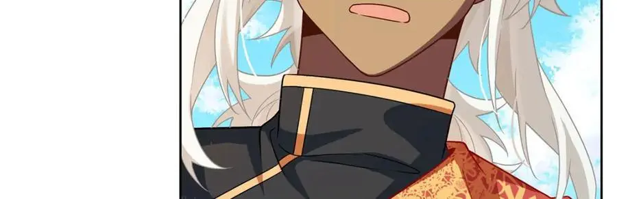 第48话 吃醋了？ 第40页