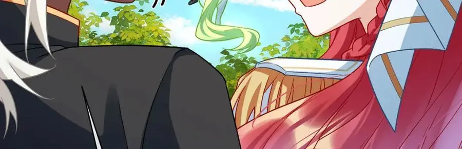 第48话 吃醋了？ 第44页
