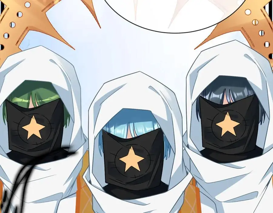 第48话 吃醋了？ 第51页