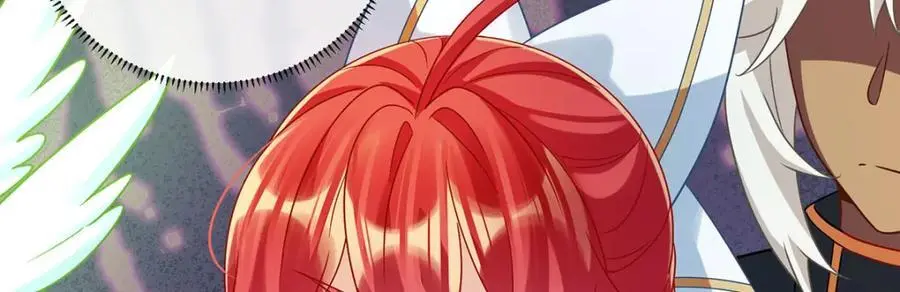 第48话 吃醋了？ 第56页