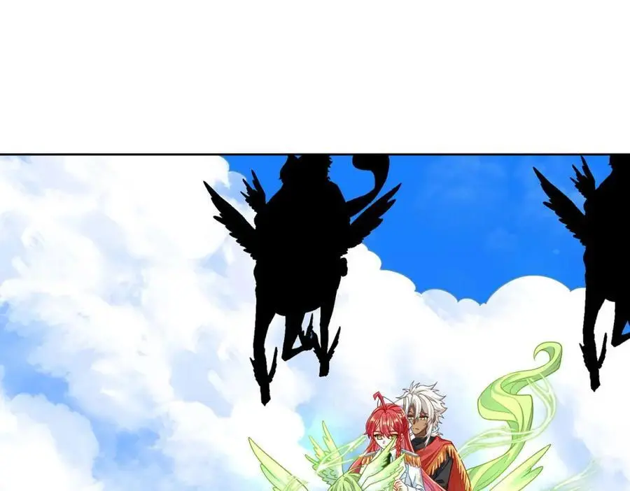 第48话 吃醋了？ 第59页
