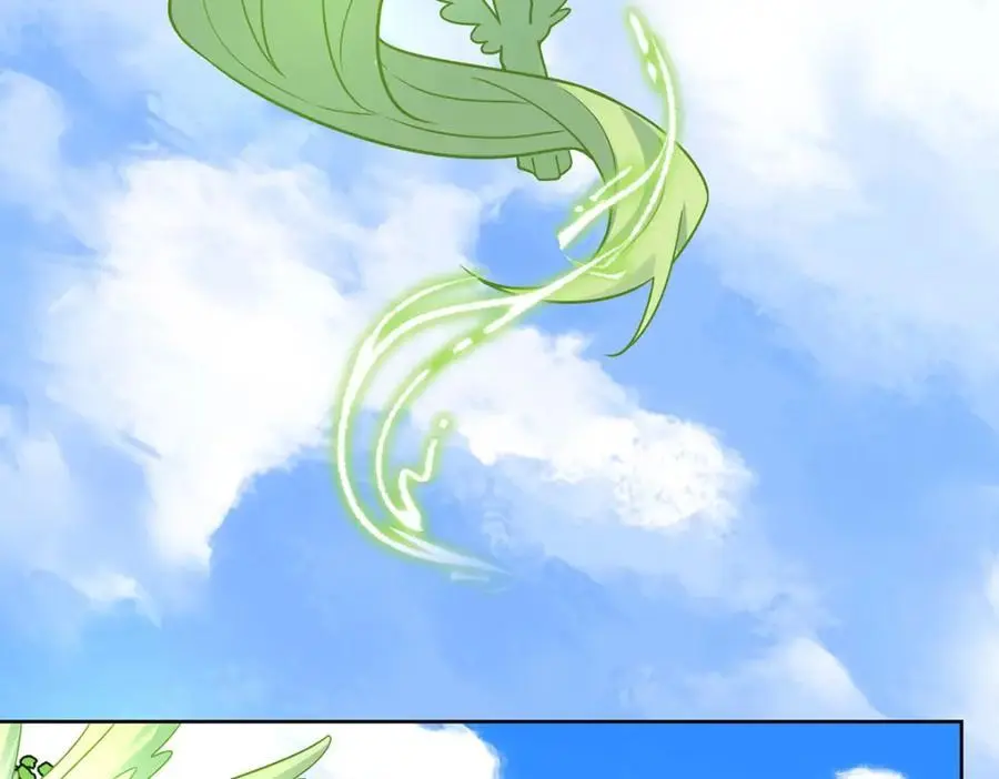 第48话 吃醋了？ 第67页
