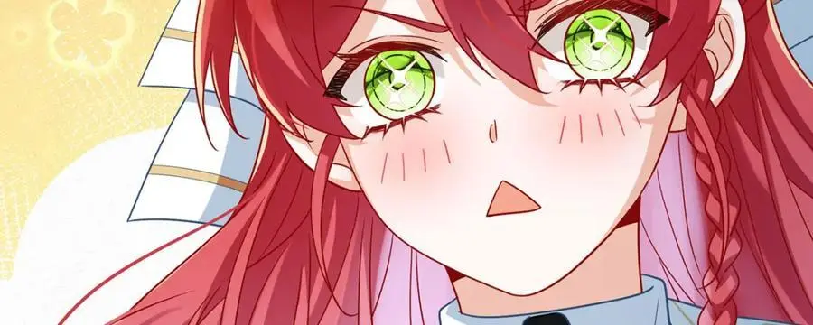 第48话 吃醋了？ 第74页