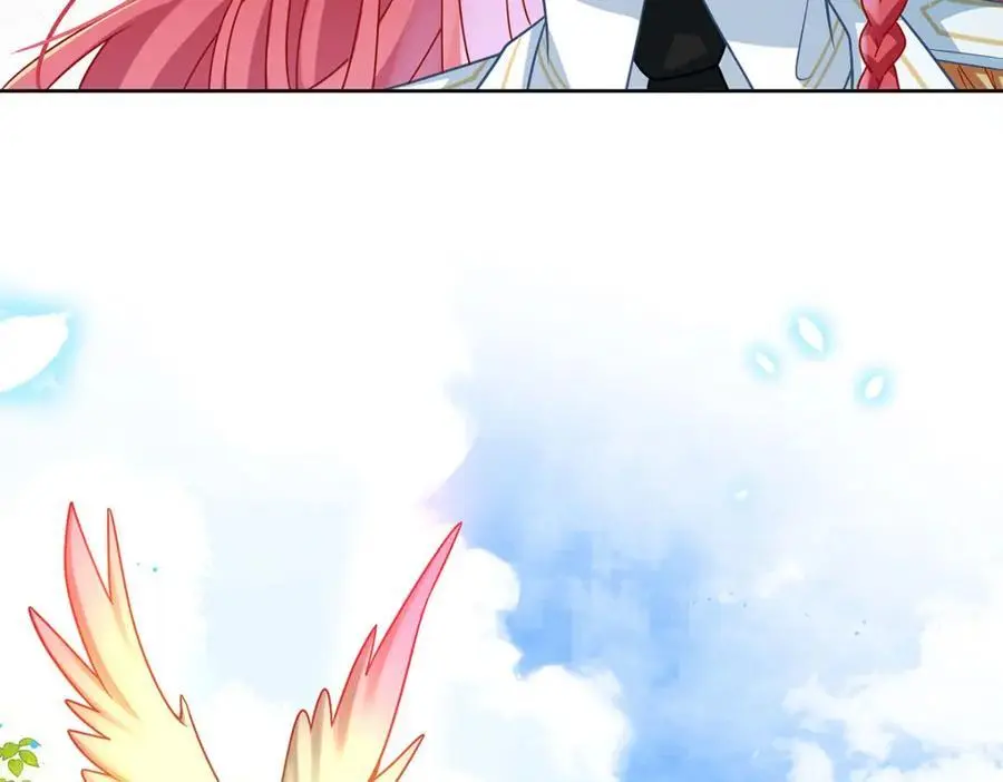 第48话 吃醋了？ 第75页