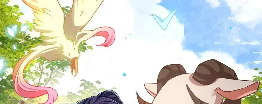 第48话 吃醋了？ 第76页