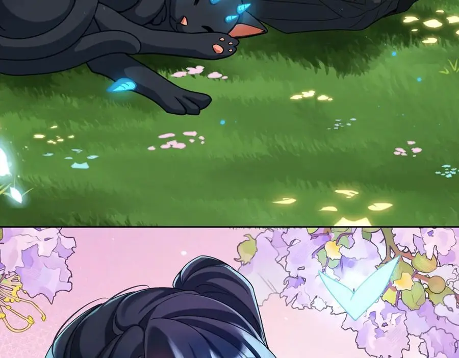 第48话 吃醋了？ 第79页