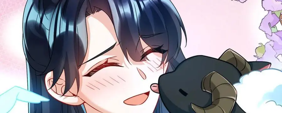 第48话 吃醋了？ 第80页