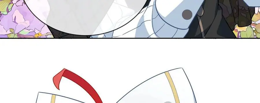 第48话 吃醋了？ 第82页