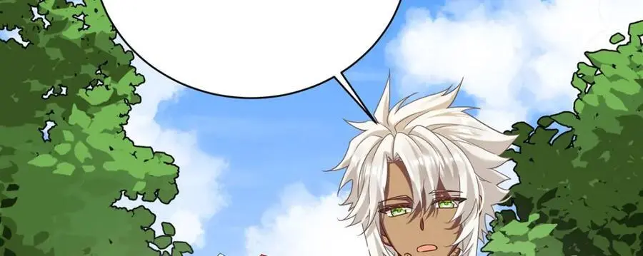 第48话 吃醋了？ 第86页