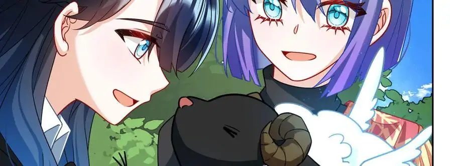 第48话 吃醋了？ 第90页