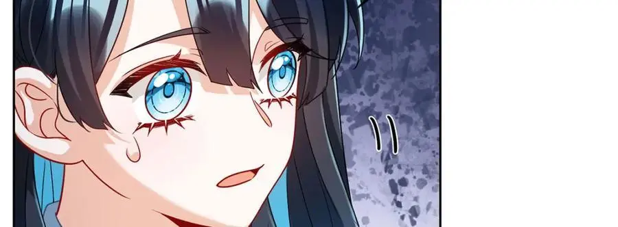 第48话 吃醋了？ 第96页