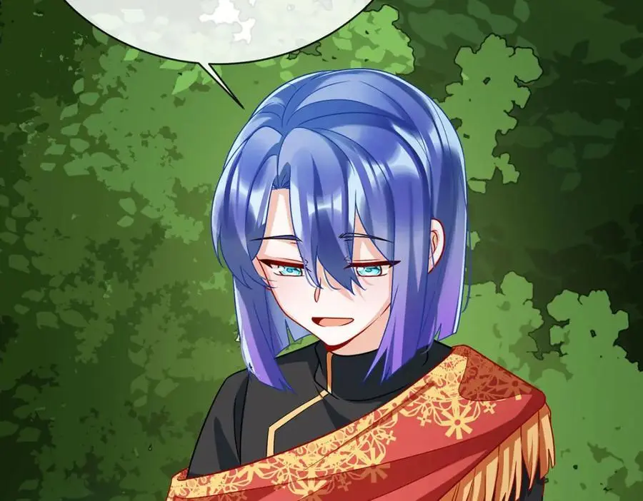 第48话 吃醋了？ 第99页