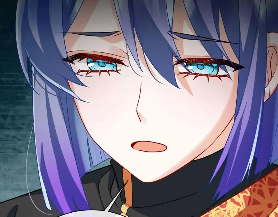 第48话 吃醋了？ 第103页
