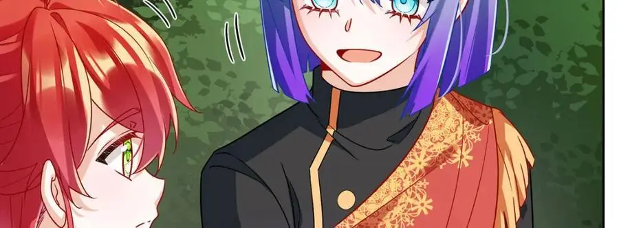 第48话 吃醋了？ 第130页