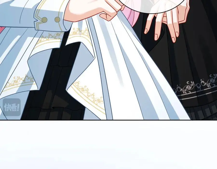 第48话 吃醋了？ 第139页