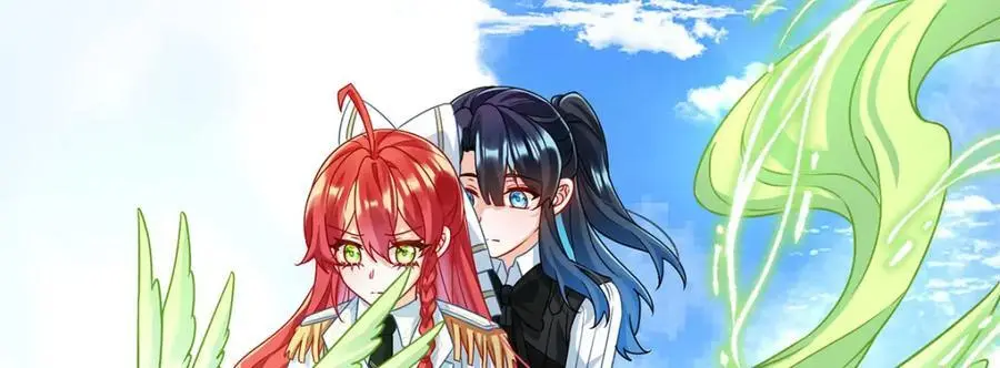 第48话 吃醋了？ 第142页