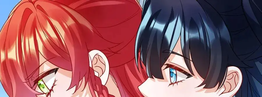 第48话 吃醋了？ 第146页
