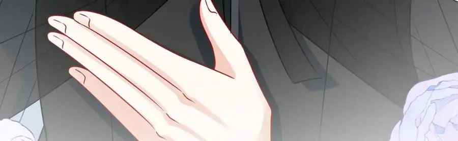 第48话 吃醋了？ 第166页
