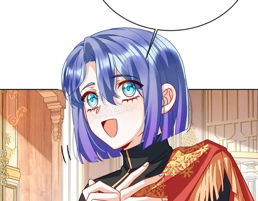 第49话 凯伊的未来，有罪! 第51页