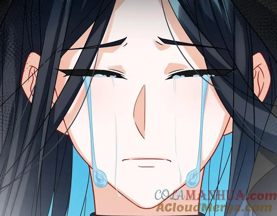 第49话 凯伊的未来，有罪! 第61页