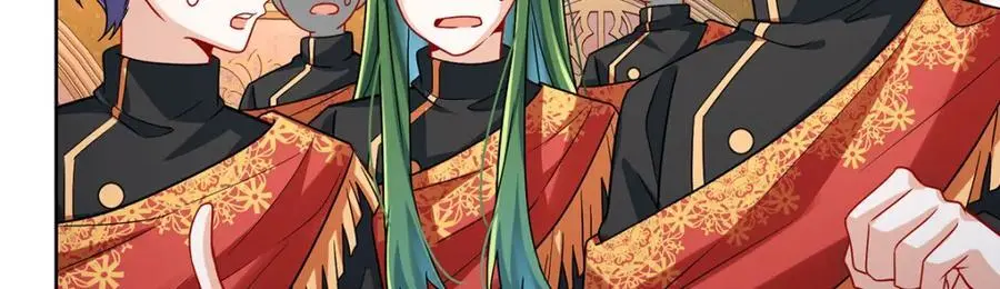 第47话 妈！ 第6页