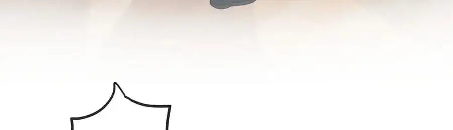 第47话 妈！ 第12页