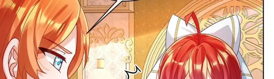 第47话 妈！ 第16页