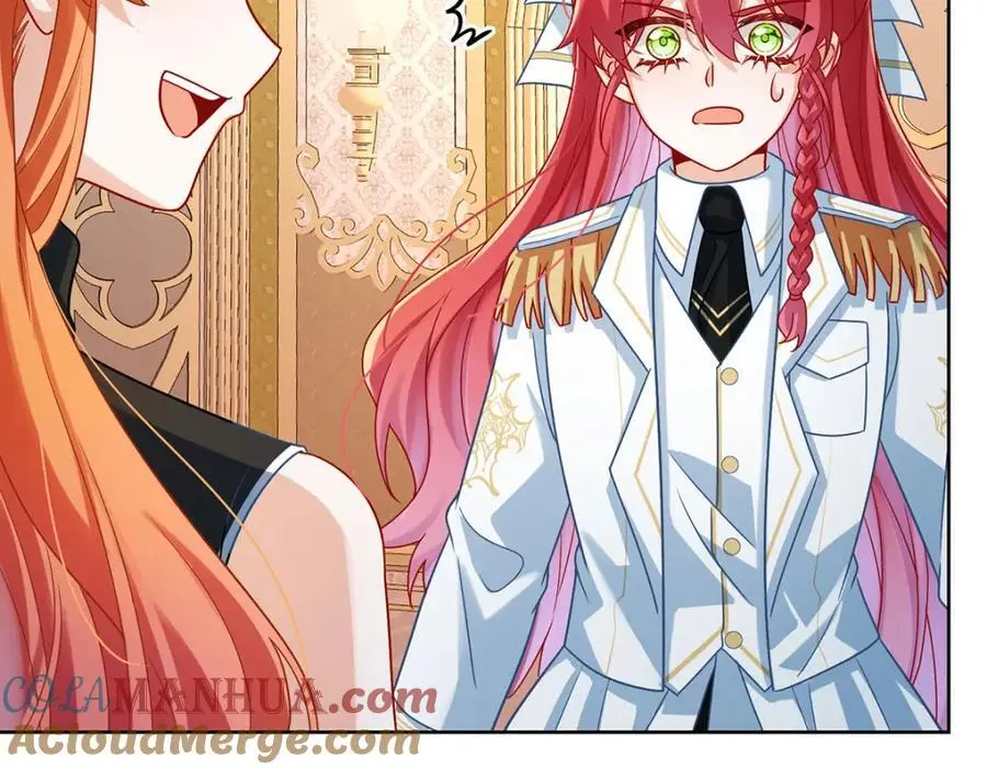 第47话 妈！ 第17页