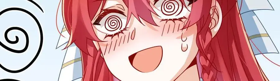 第47话 妈！ 第20页