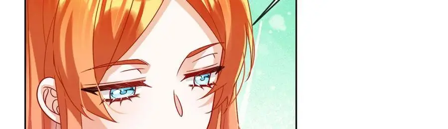 第47话 妈！ 第28页