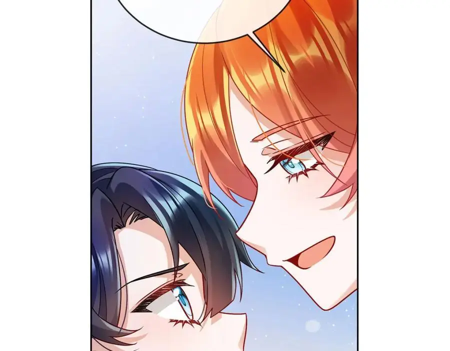第47话 妈！ 第39页