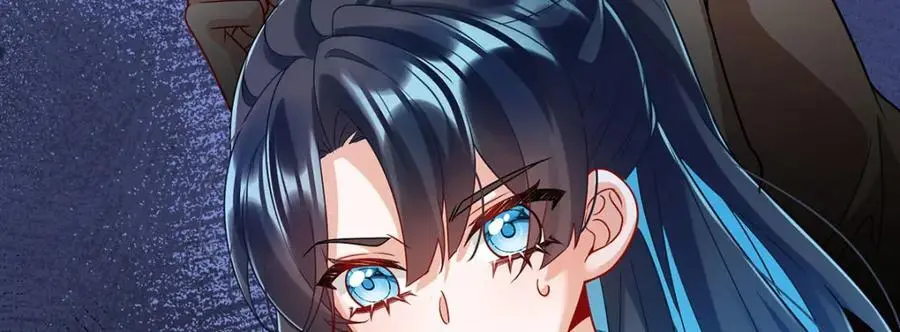 第47话 妈！ 第48页
