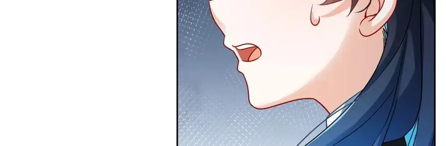 第47话 妈！ 第66页