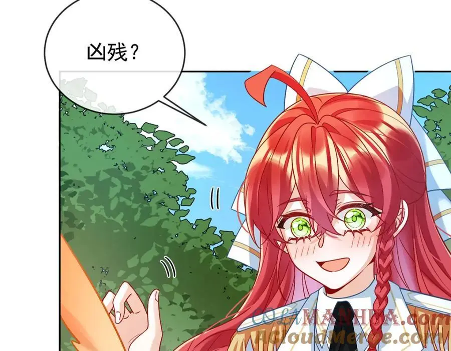 第47话 妈！ 第89页