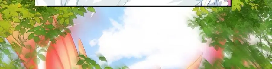 第47话 妈！ 第96页