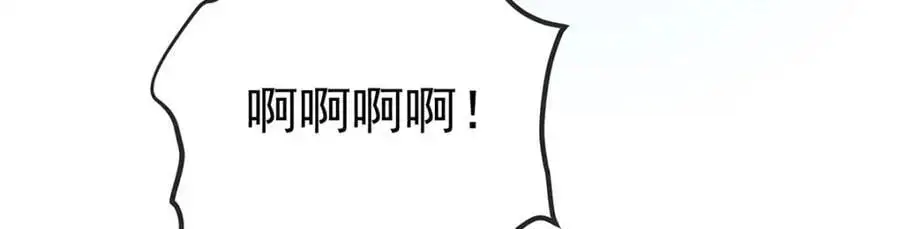 第47话 妈！ 第104页