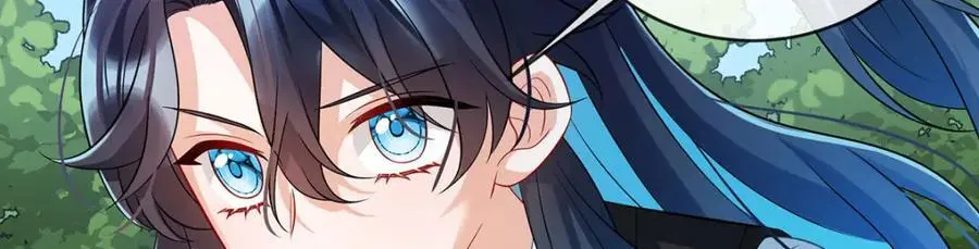 第47话 妈！ 第122页