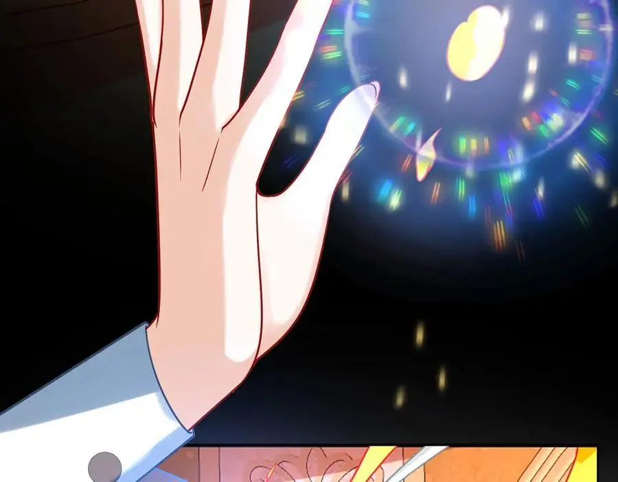 第46话 被偷家了？ 第47页