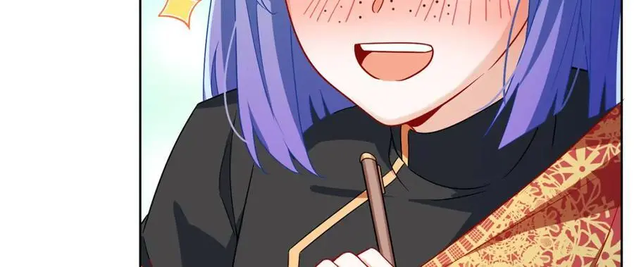 第46话 被偷家了？ 第96页